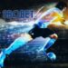Daftar Sbobet XL: Cara Daftar dan Bermain di Situs Resmi Sbobet XL